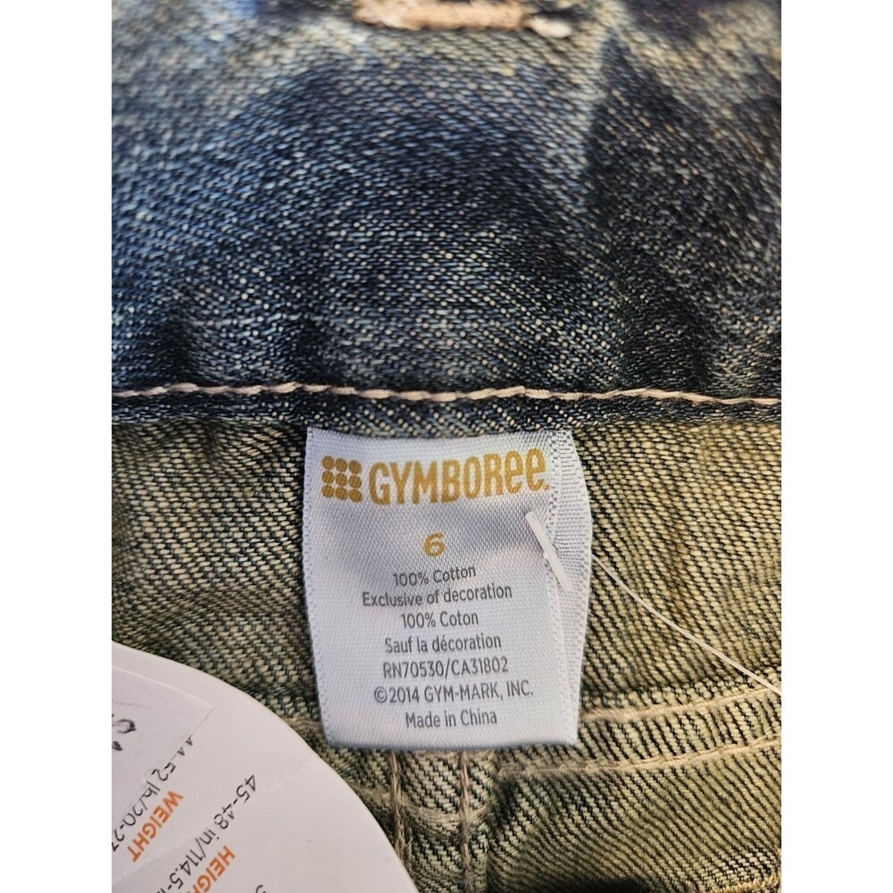 Gymboree Denim Skirt Girls Size 6 Blue Leopard Print Corduroy Hem Adjustable New - Picture 5 of 5